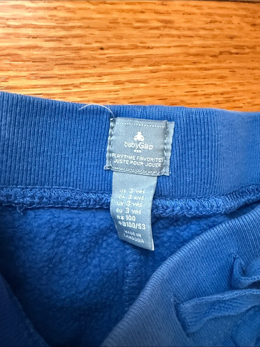 GAP Kids Cobalt Blue Pull-On Joggers